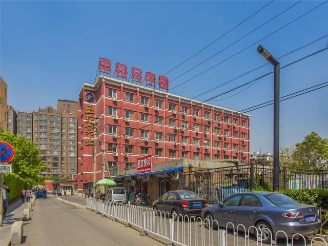 盐田白领相亲服务