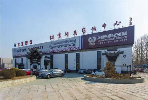 杭州信息化物质能源技术开发怎么收费